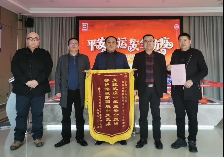 1613963960352978.jpg 微信图片_20210222111756.jpg